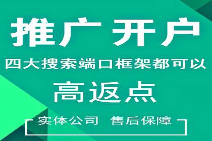 抖音信息流广告优化技巧及实际案例分享