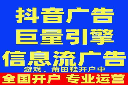 百度竞价托管外包如何助力中小企业快速发展